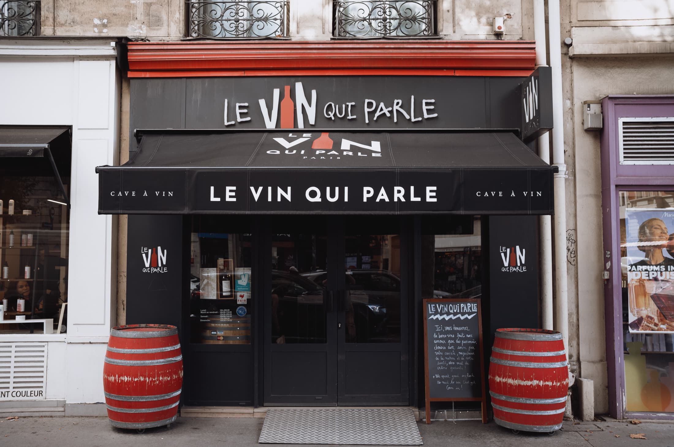 Paris 2026 — 232
